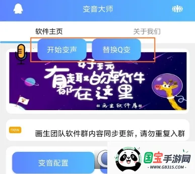 ������ʦ2026���°汾