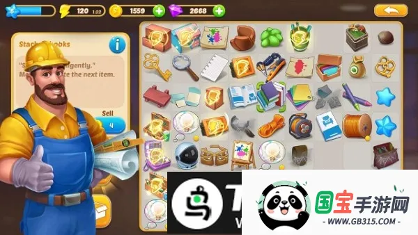 �ϲ���԰������������ֻ���v1.1.0 ��Ѱ��ͼ4