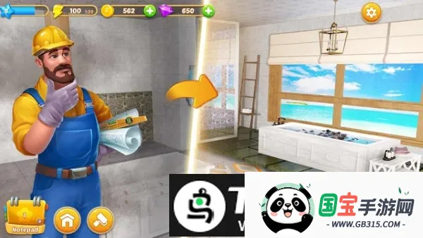 �ϲ���԰������������ֻ���