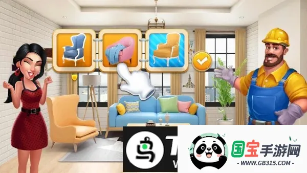 �ϲ���԰������������ֻ���v1.1.0 ��Ѱ��ͼ3