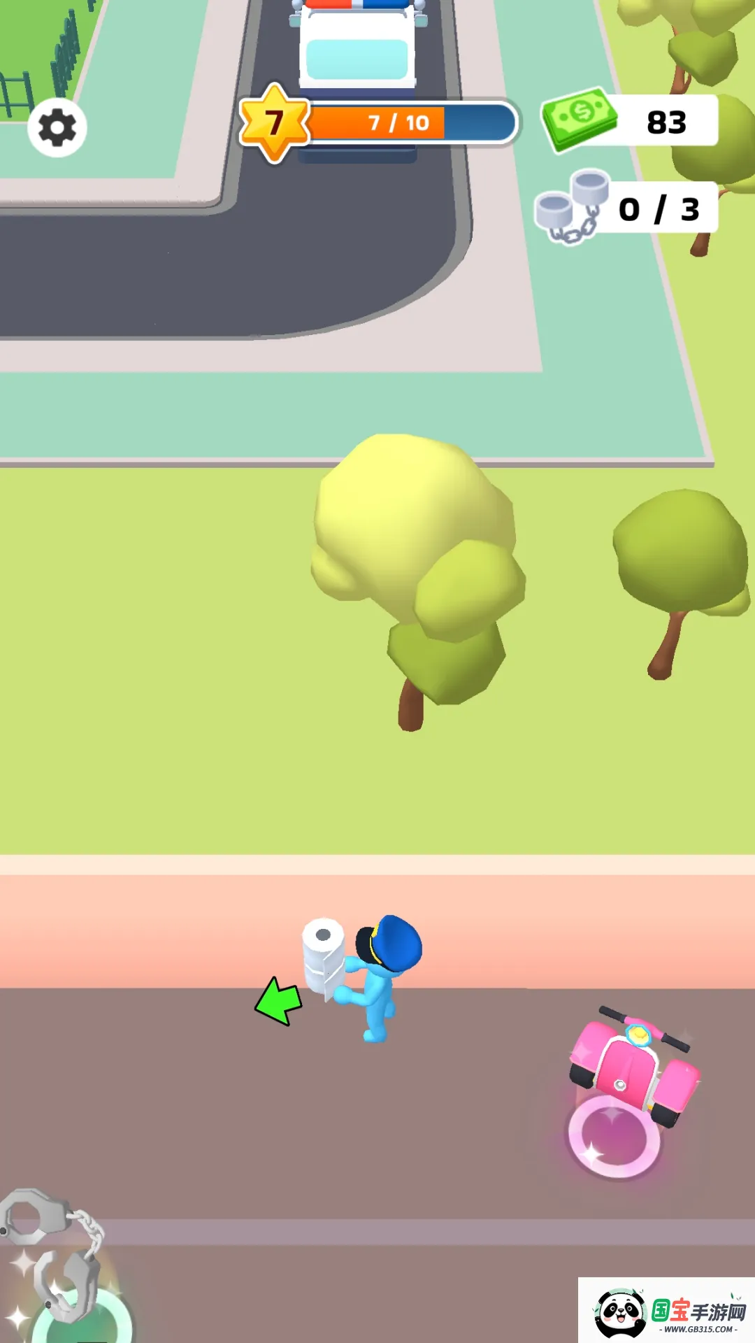 经营大玩家v1.0.0 安卓版截图1