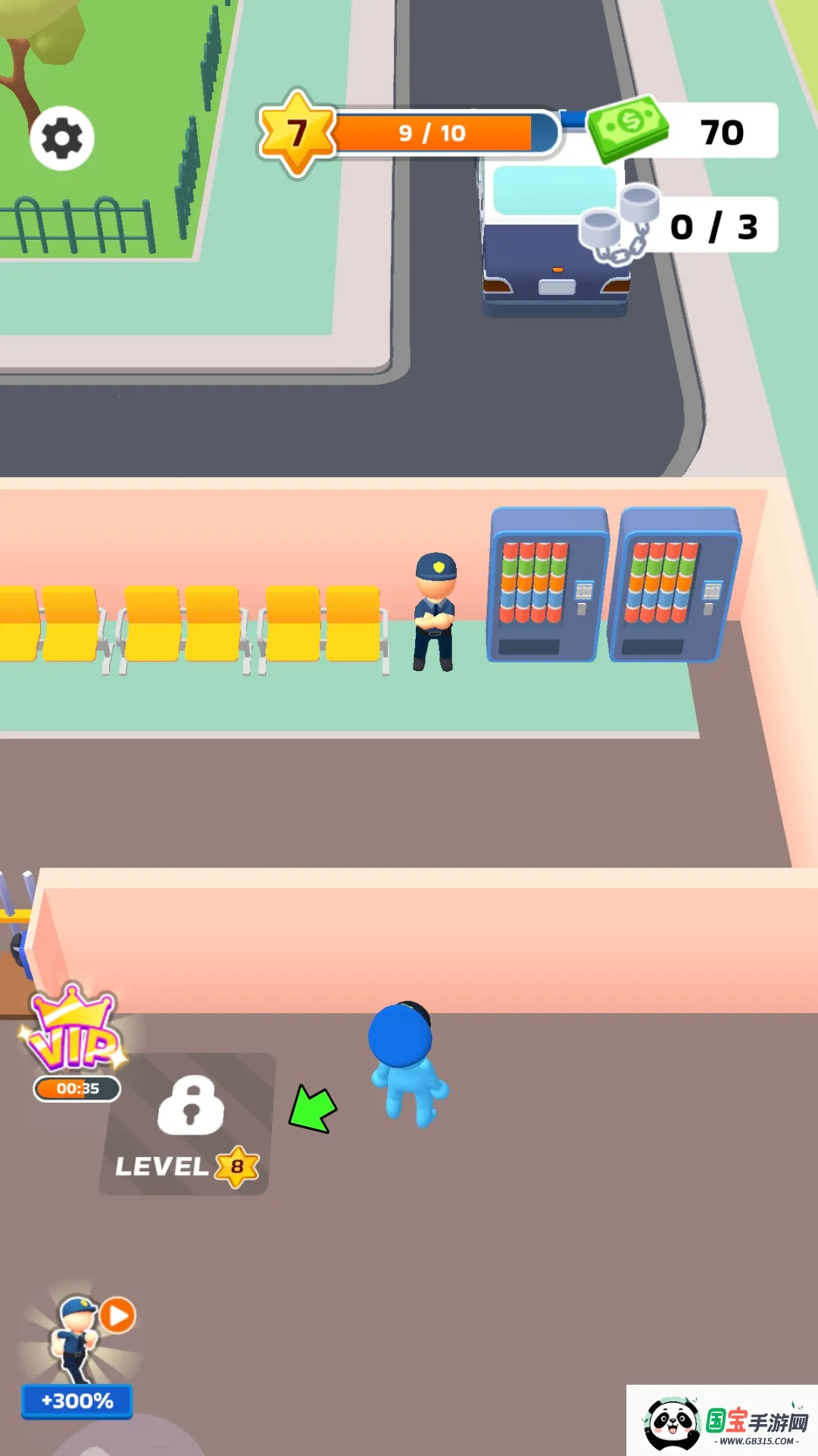 经营大玩家 经营大玩家