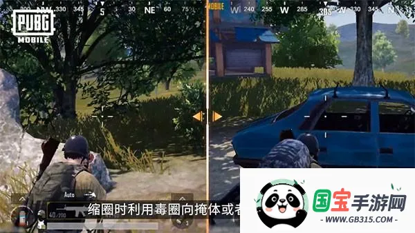 pubgӡ�ȷ�2026�ٷ�����