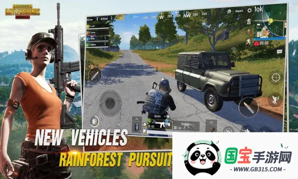 pubgӡ�ȷ�2026�ٷ�����v3.8.0 �ֻ����ͼ0