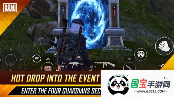 pubgӡ�ȷ�2026�ٷ�����v3.8.0 �ֻ����ͼ2