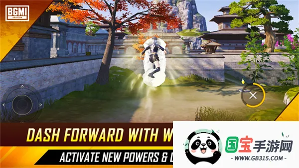 pubgӡ�ȷ�2026�ٷ�����v3.8.0 �ֻ����ͼ3