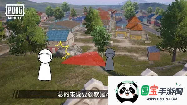 pubgӡ�ȷ�2026�ٷ�����