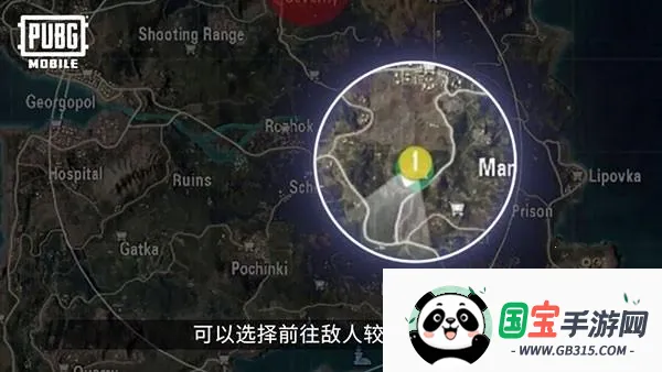 pubgӡ�ȷ�2026�ٷ�����