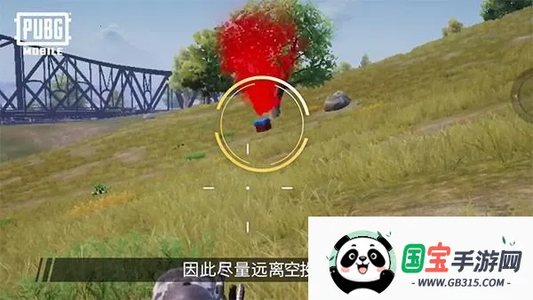 PUBGӡ�ȷ������Ϸֱؿ�����3