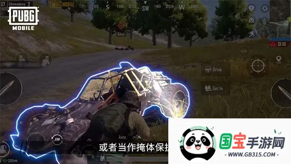 PUBGӡ�ȷ������Ϸֱؿ�����8