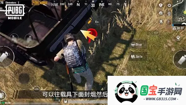 PUBGӡ�ȷ������Ϸֱؿ�����14