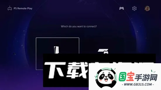 PS Remote Play电视版v@7F120183 手机版截图2