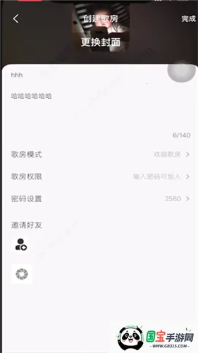 ȫ��k����Ѱ�