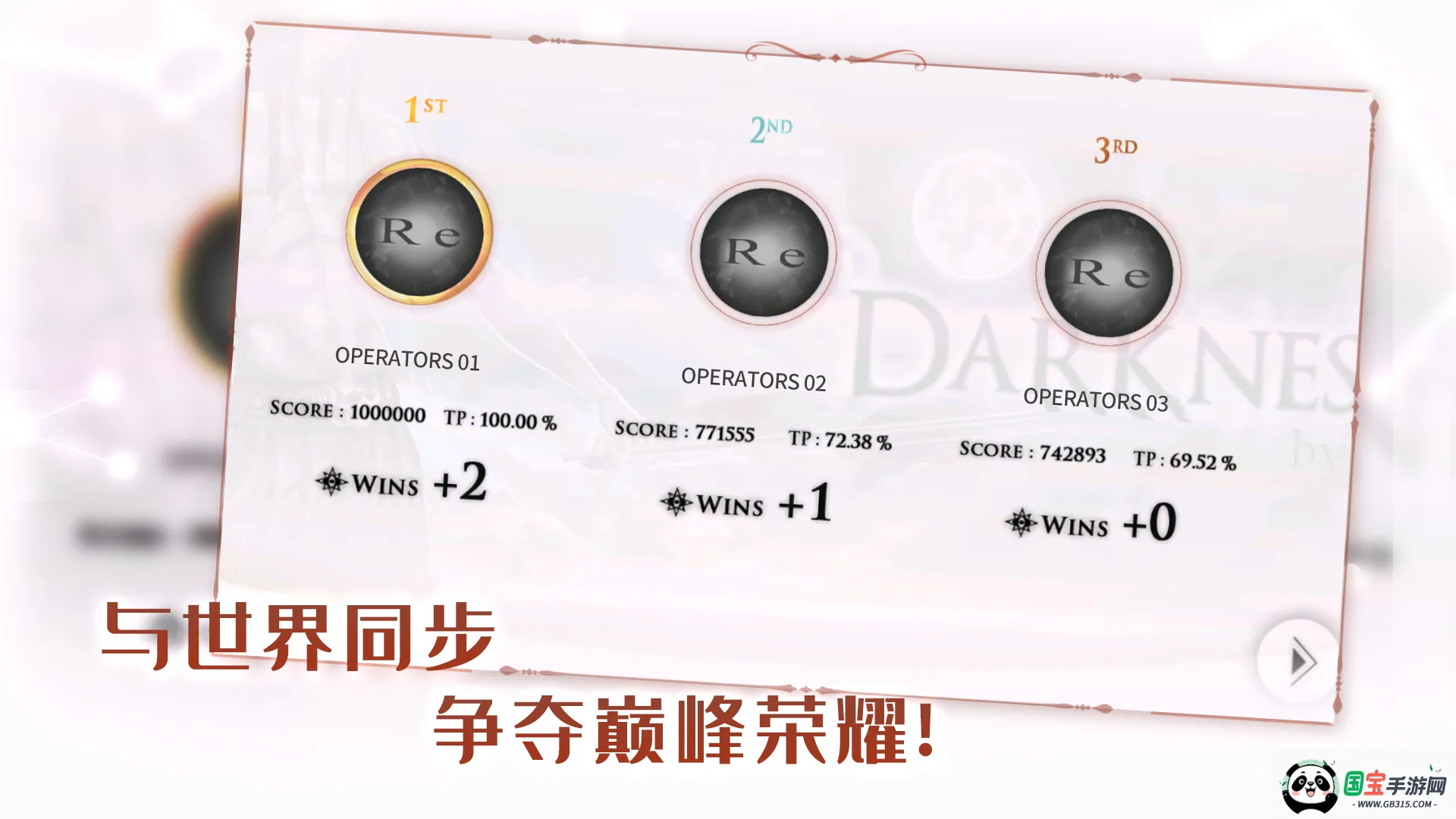 音乐世界最新手机版v1.6.0 免费版截图0