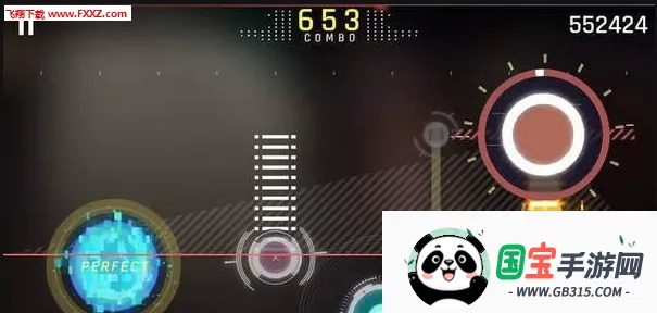 音乐世界最新手机版v1.6.0 免费版截图2