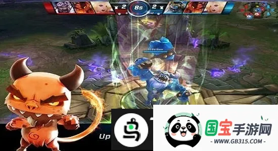 冠军召唤2026下载安装v1.0.4.1 官方正版截图3