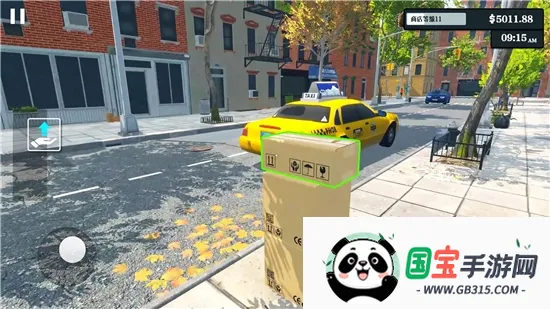 超市经营模拟器2026官方最新版本v1.0.6 安卓版截图0