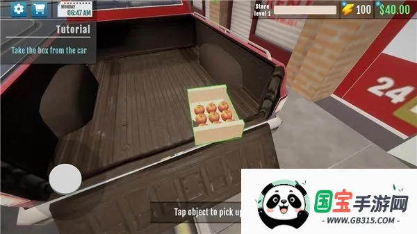 超市经营模拟器2026官方最新版本 超市经营模拟器2026官方最新版本