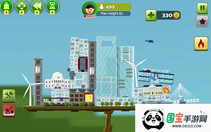 平衡城市v0.12.8 免费版截图0