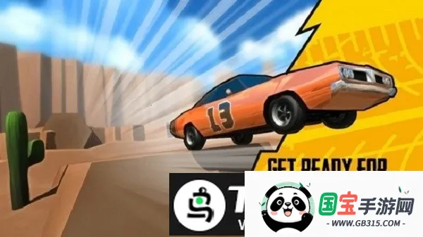 ���µ���v1 ��׿���ͼ3