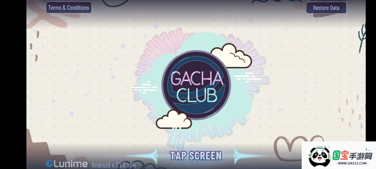 gacha cutev1.1.0 手机版截图2