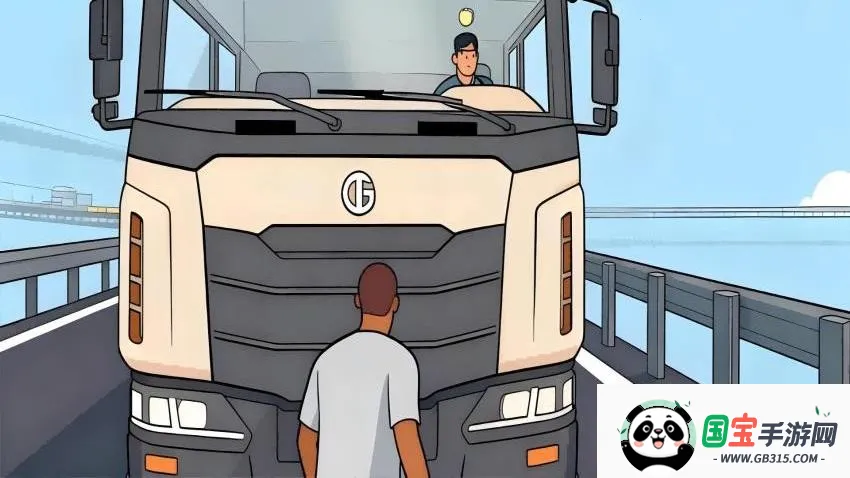 �ܿ�������v1.0 �ֻ����ͼ1