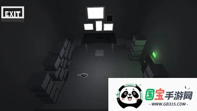 逃离监视器2026下载安装v1.0.0 免费版截图2