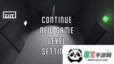 逃离监视器2026下载安装v1.0.0 免费版截图3