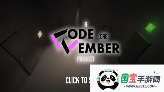 逃离监视器2026下载安装v1.0.0 免费版截图1