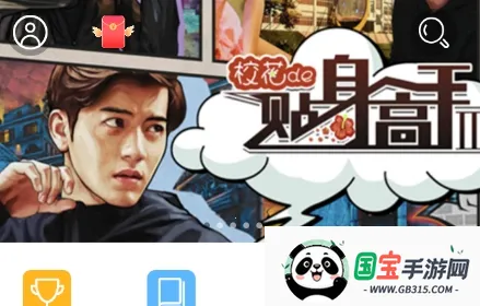 ����С˵2026���°汾