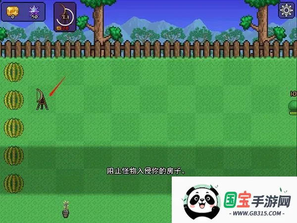 泰拉之园2026下载安装 泰拉之园2026下载安装