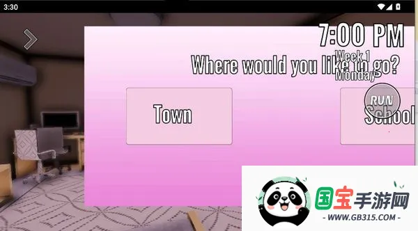 ����ģ��������ģ��v(Beta) Remake ��׿���ͼ3