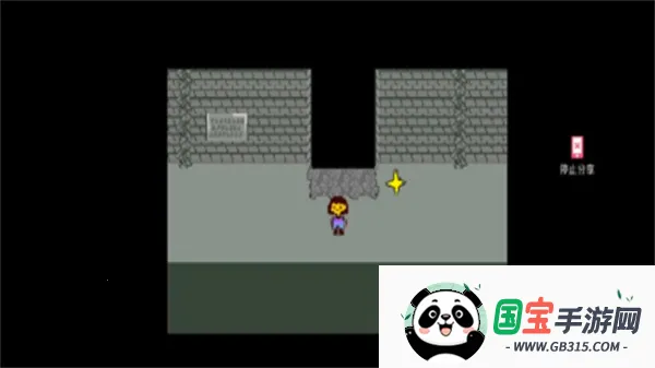 地域传说星火复燃2026官方最新版本v5000000 官方正版截图0