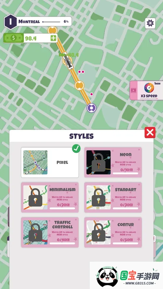 �������������ֻ���v4.1.5 �ٷ������ͼ0