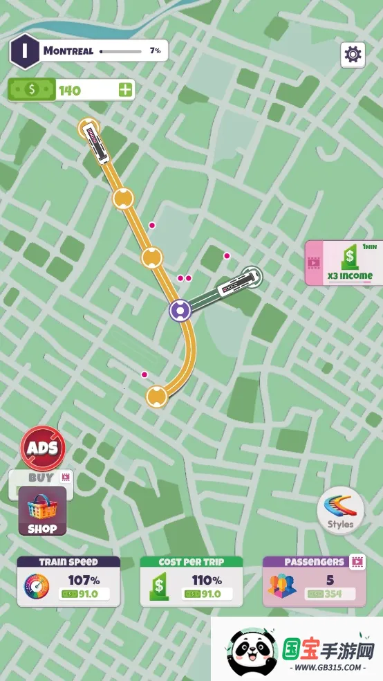 �������������ֻ���v4.1.5 �ٷ������ͼ2