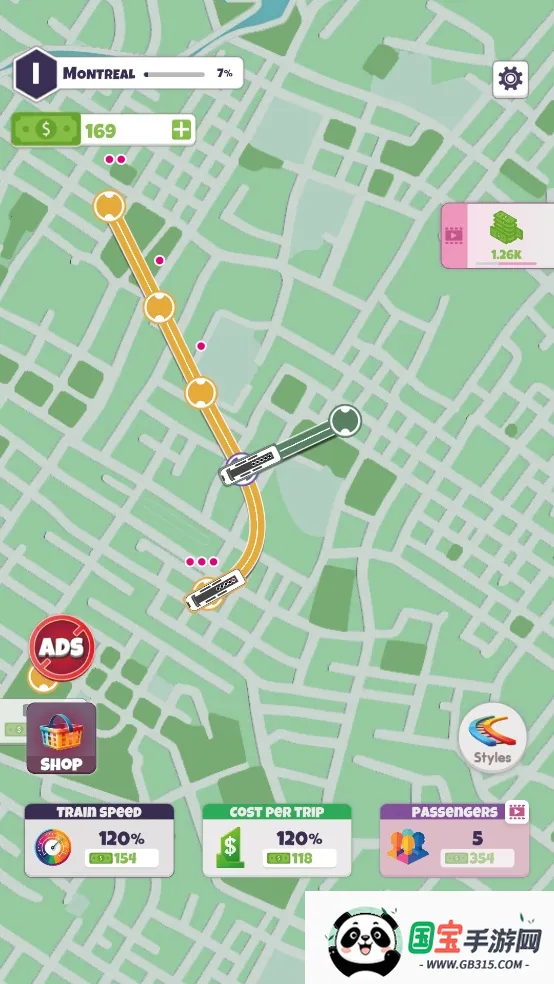 �������������ֻ���v4.1.5 �ٷ������ͼ3