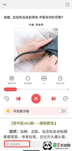 �������ҽ�����ֻ���