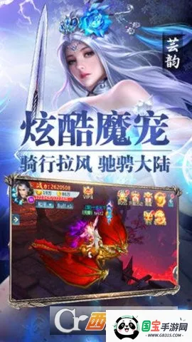 �������v0.0.1 �ֻ����ͼ1