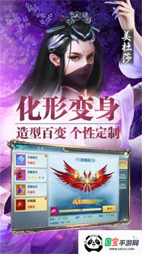 �������v0.0.1 �ֻ����ͼ3