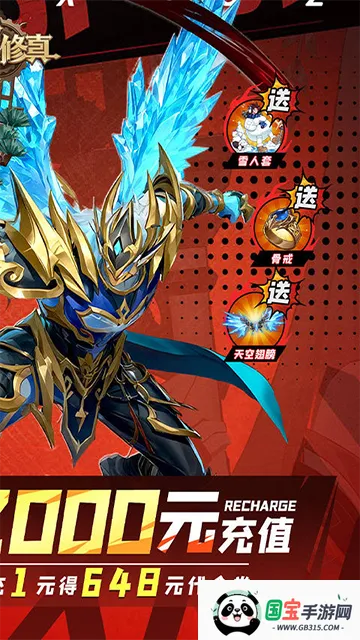 �������v0.0.1 �ֻ����ͼ4