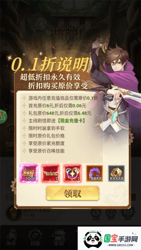 �������