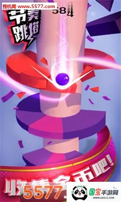 ��������v2.0.0 �ֻ����ͼ0