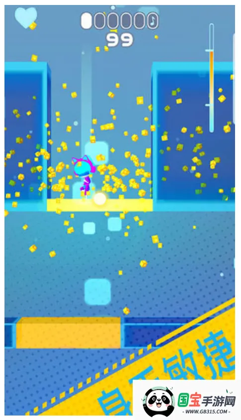 ��������v2.0.0 �ֻ����ͼ3