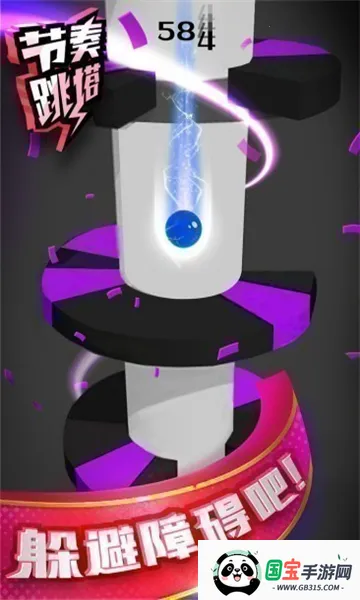 ��������v2.0.0 �ֻ����ͼ1