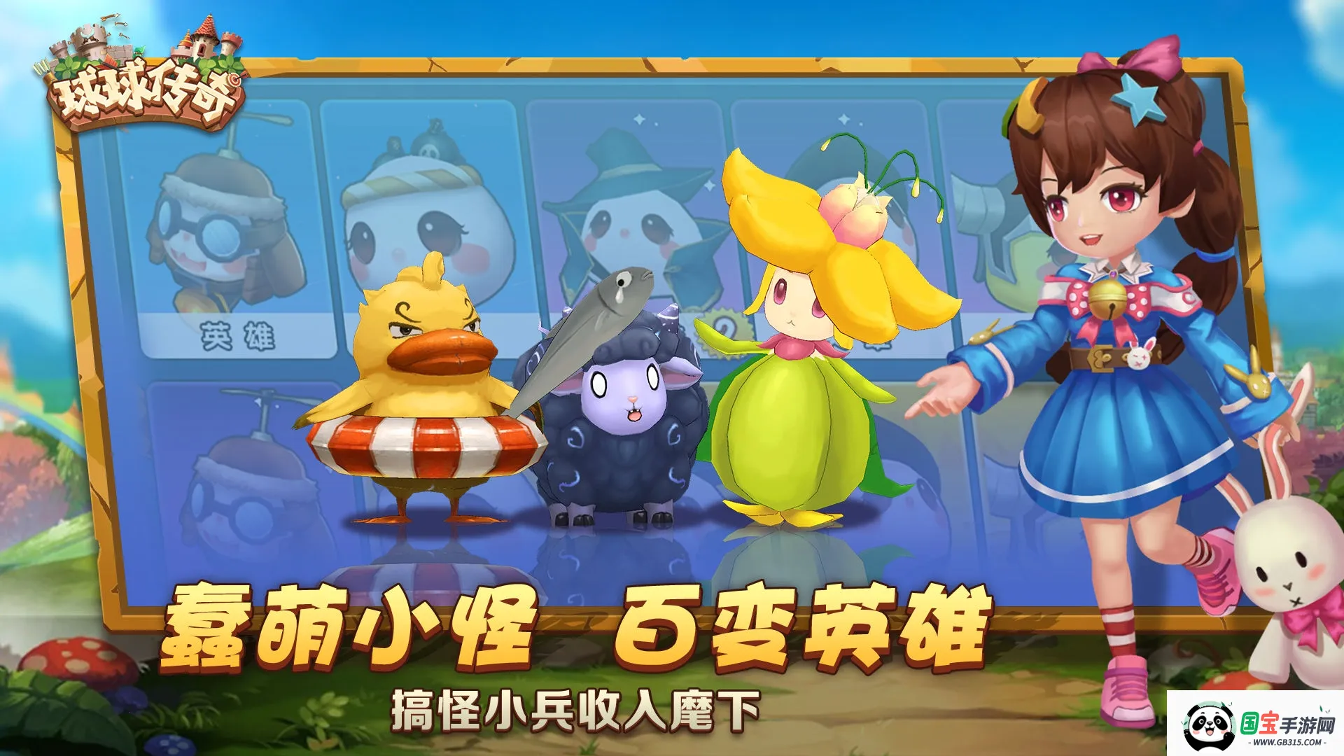 ������v1.2 ��׿���ͼ0