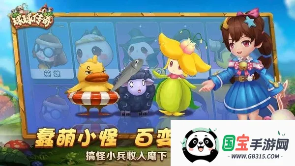 ������v1.2 ��׿���ͼ3