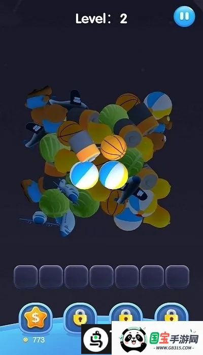 ����������2026�ٷ����°汾v1.4.0 ��׿���ͼ2