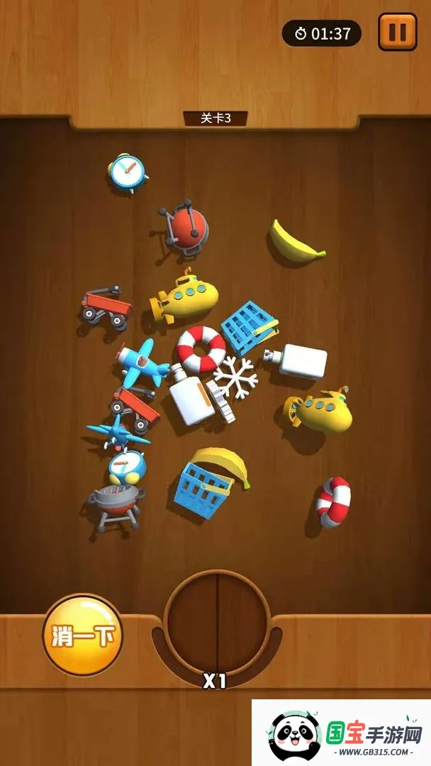 ����������2026�ٷ����°汾v1.4.0 ��׿���ͼ1