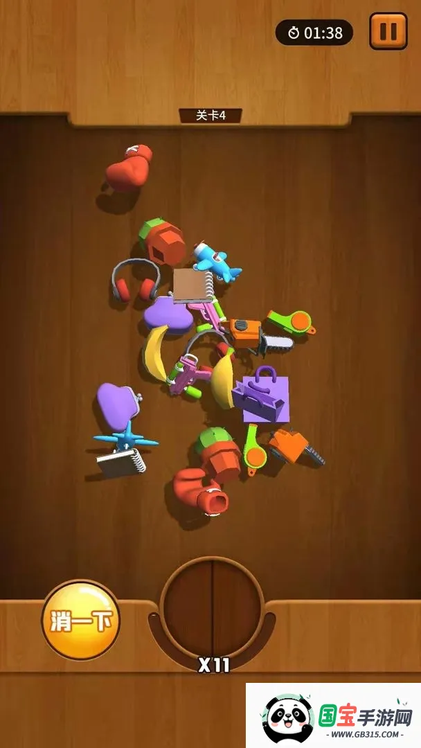 ����������2026�ٷ����°汾v1.4.0 ��׿���ͼ0