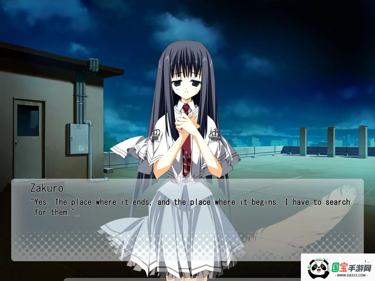 素晴日冷狐直装版 素晴日冷狐直装版